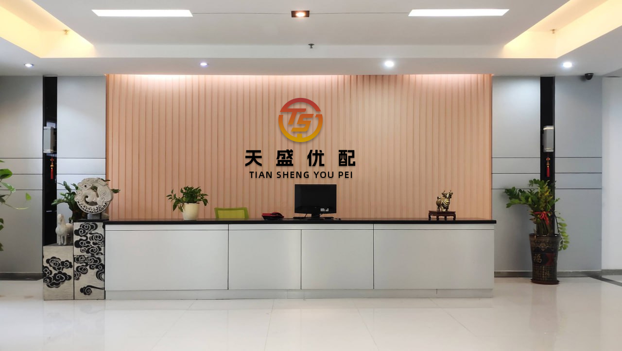 快牛策略 维天运通(02482.HK)：龙科获委任为执行董事